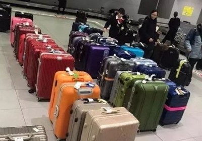 朔城行李托运公司