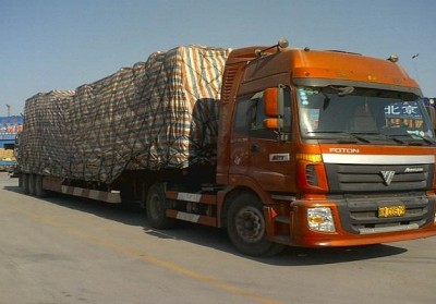 朔城整车运输公司